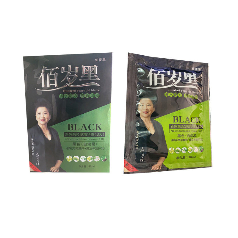 佰岁黑鲜花配方纯染发膏剂植物一洗黑洗发水清水洗白发仙花黑正品