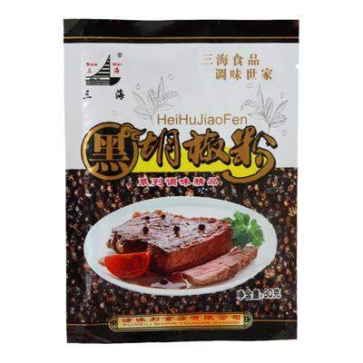 三海黑胡椒粉调味料30克