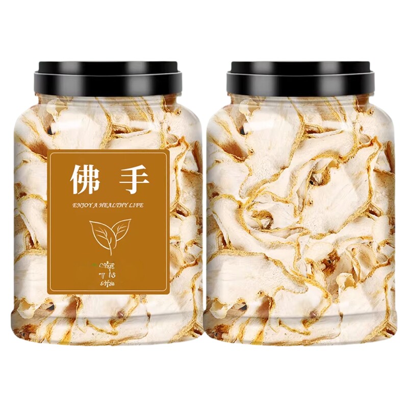 佛手正品佛手柑片中药材100g佛手柑金边佛手干瓜泡茶泡水喝的功效