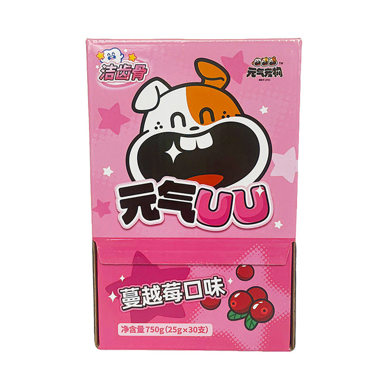 元气蛋宠物食品uu磨牙洁齿骨幼犬