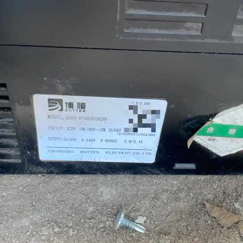 询价博腾X550A4T1RB2R2PB变频器议价