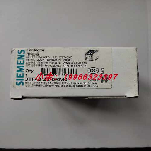 议价原装西门子接触器 3TF4322-0XM0/3TF43 22-0XM0/3TF43220XM0