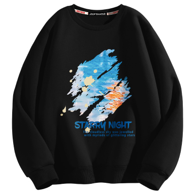 真维斯卫衣男款青少年秋季外套男