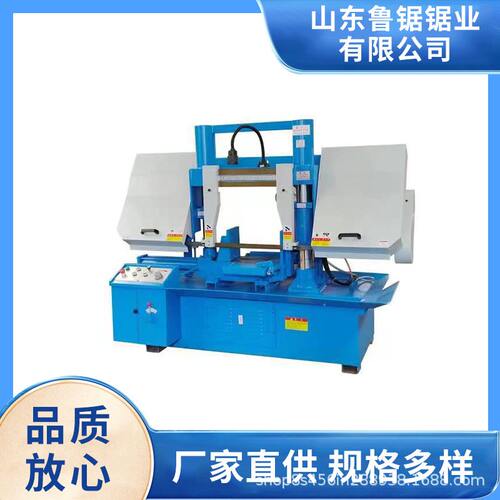 现货4240双立柱金属带锯床.源头实力厂家.各种型号供应..钢材
