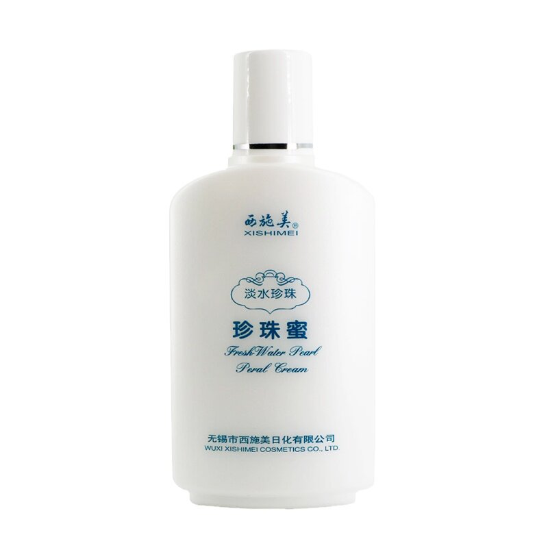 滋润保湿补水内涵珍珠粉成分