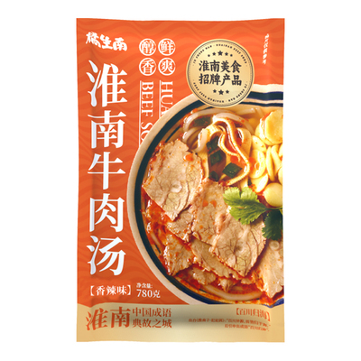 橘生南淮南牛肉汤香辣味