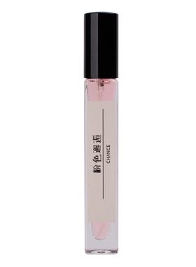 粉紫色邂逅5号可可香水小样10ml