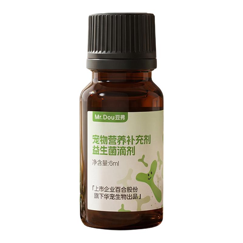 上市企业出品宠物猫狗液态益生菌