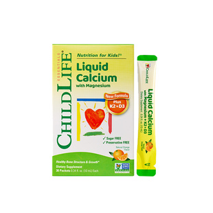 童年时光钙镁锌k2液体钙儿童补钙口服小绿钙【有效期到26年7月】