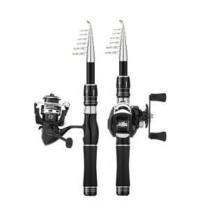 迷你便携伸缩路亚竿全套套装海杆抛竿微物马口竿水滴轮路滑钓鱼竿