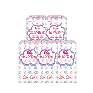 Free卫生湿巾女私处清洁消毒湿纸巾60片装单独包装男女通用