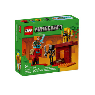 【自营】LEGO乐高积木世界21266下界传送门之战拼装玩具春节礼物