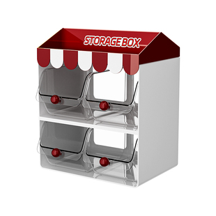 茶包收纳盒茶水间吧台咖啡胶囊茶叶置物架抽屉式办公室桌面零食架