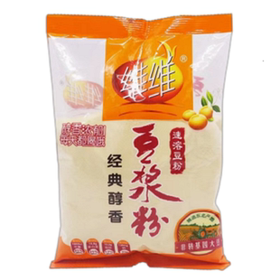 维维豆浆粉450克商用整箱优惠酒店专用去渣速溶营养早餐冲饮