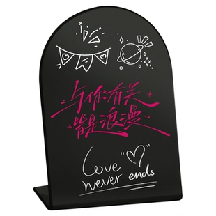 冰箱贴磁吸展示板桌面台式带支架小黑板收纳板磁吸板磁吸力小黑板