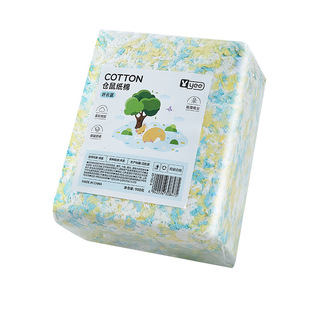 yee仓鼠大包装纸棉低尘纸屑金丝熊秋冬保暖垫料吸水除臭木屑用品