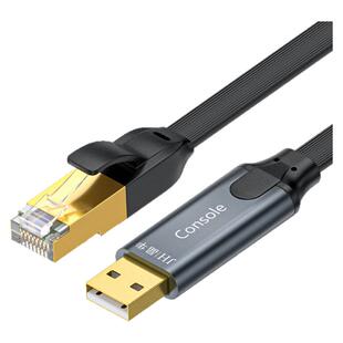 usb转console串口线调试线USB转rj45控制线交换机配置网线免驱动