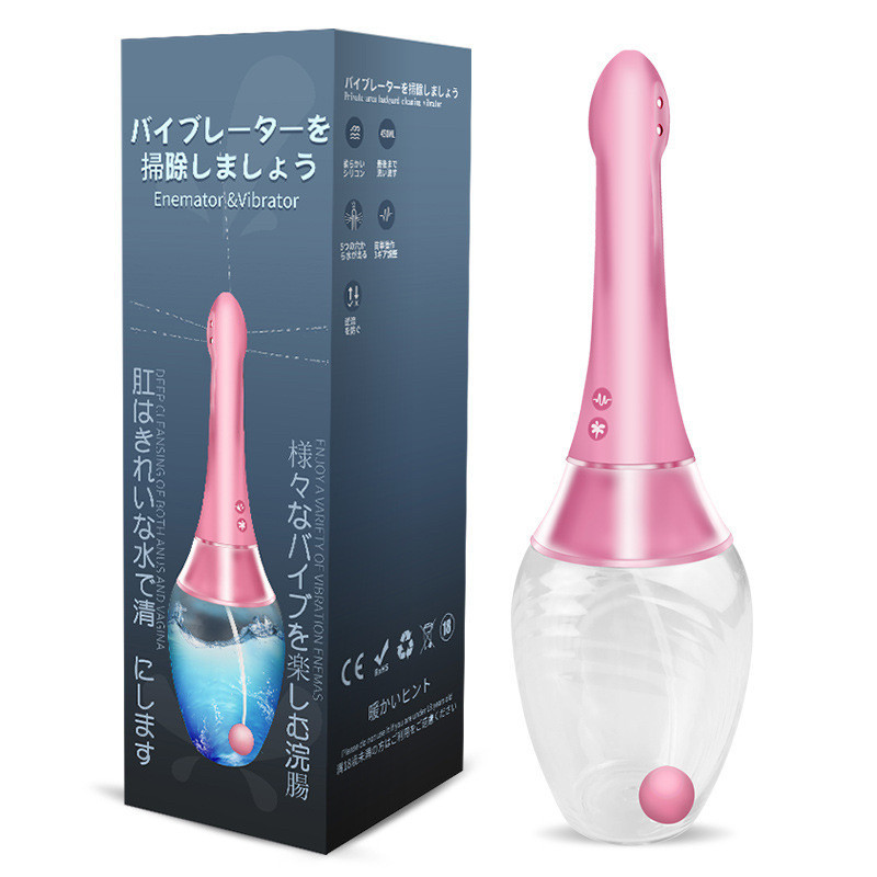 私处阴道冲洗器电动灌肠神器