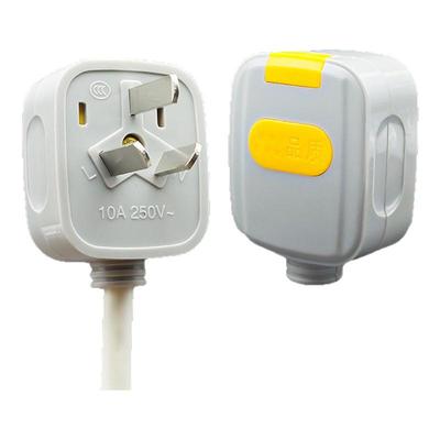 带灯5000W三插头大功率不带线10A通用三孔插头三相电纯铜三脚插头