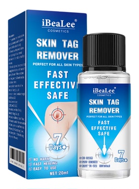 7Days Skin Tag Removal Serum Warts Remover Pen Painless Papi