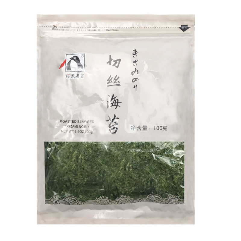 寿司料理食材调料章鱼小丸子材料切丝海苔丝紫菜丝100克拌饭即食