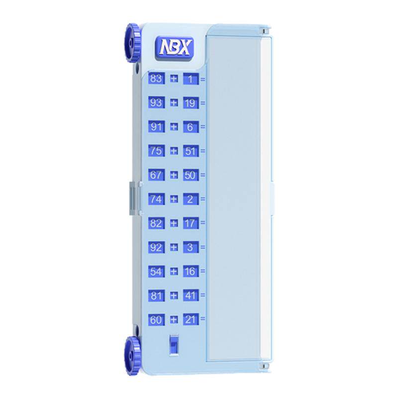 NBX出题器笔盒多功能文具盒