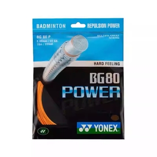 YONEX尤尼克斯YY羽毛球拍线BG80P高弹炫音CH正品日本原装超细耐打