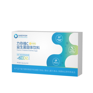 力存 维C益生菌 粉剂柠檬味肠胃肠道spa有益菌群成人大人调理