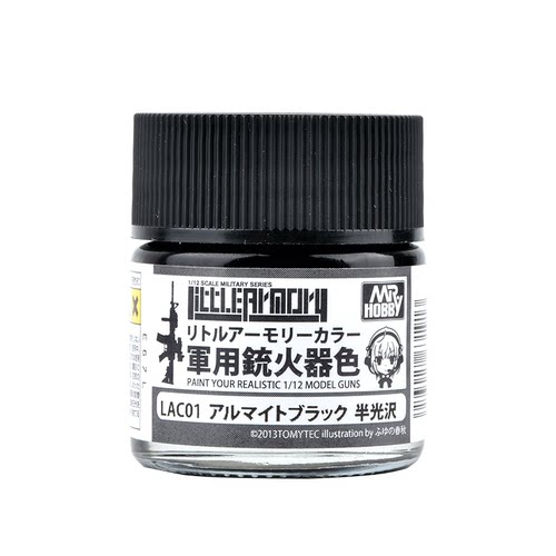 GSI郡士模型手办粘土涂装军事高达油漆油性枪械专用色LAC01~04