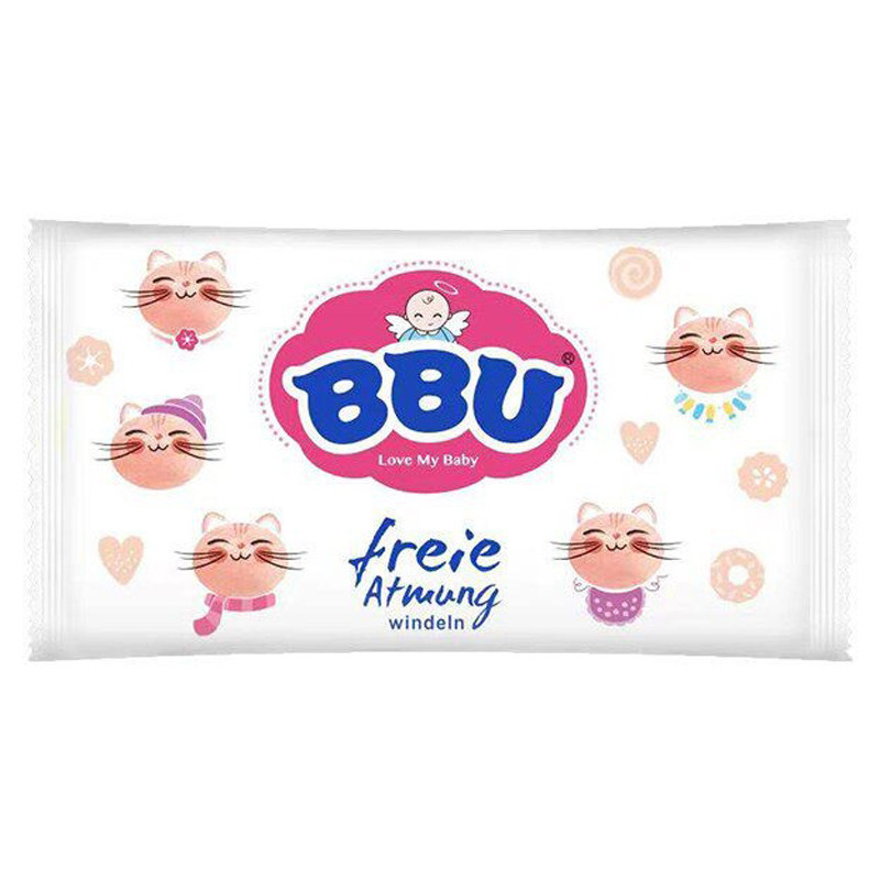 BBU自由呼吸纸尿裤拉拉裤成长裤试用装3片婴儿超薄透气干爽尿不湿