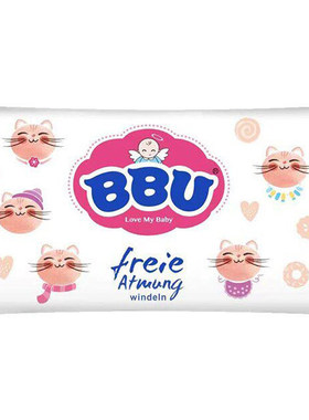 BBU纸尿裤拉拉裤试用装透气超薄
