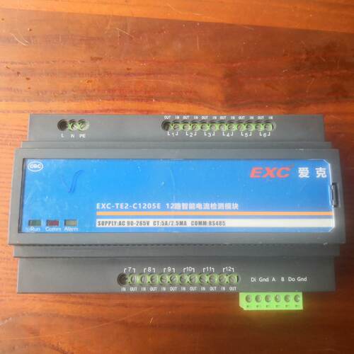 询价-爱克EXC-TE2-C1205E 12路智能电流检测模块