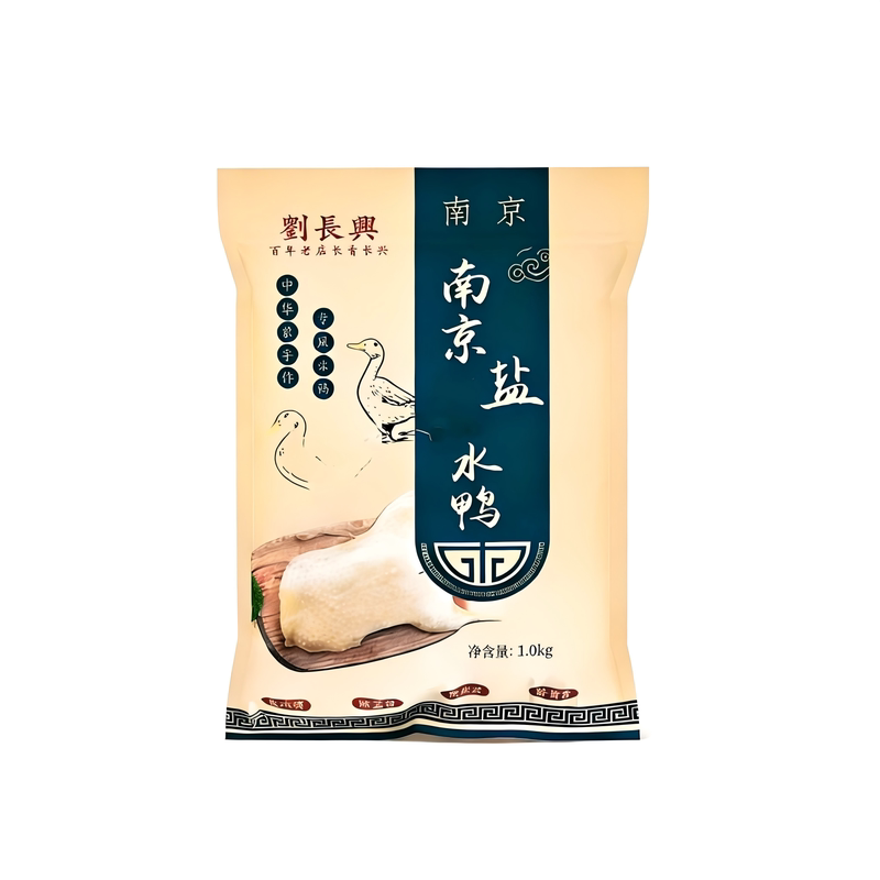 老字号刘长兴南京盐水鸭伴手礼