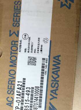 议价安川全新SGM7P-01AFA21/01A7A61/2C/6C/6E伺服电机原装现货