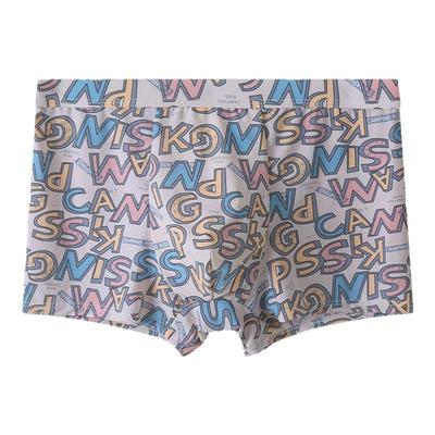 加肥加大码男士内裤舒适透气