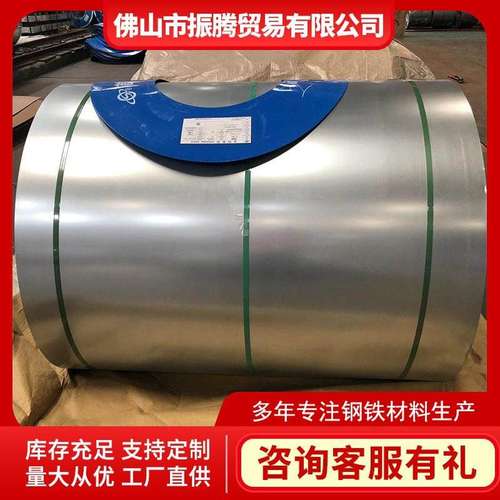 供应本浦原厂无花镀锌钢板 耐指纹镀锌板 通风设备镀锌板 白铁皮