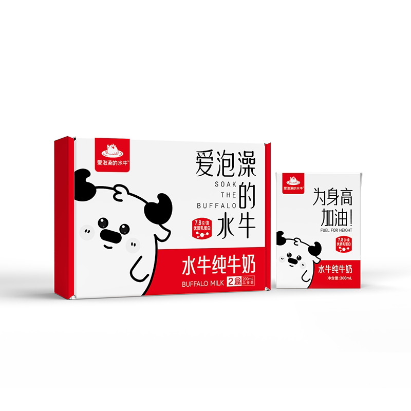 爱泡澡的水牛a2水牛纯牛奶200ml*10盒儿童学生孕妇营养早餐牛奶
