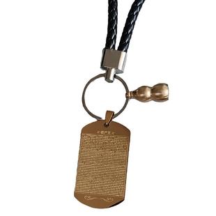 楞严咒挂件药师佛心咒钥匙扣绿度母唐卡龙五爷像吸引磁场招财转运