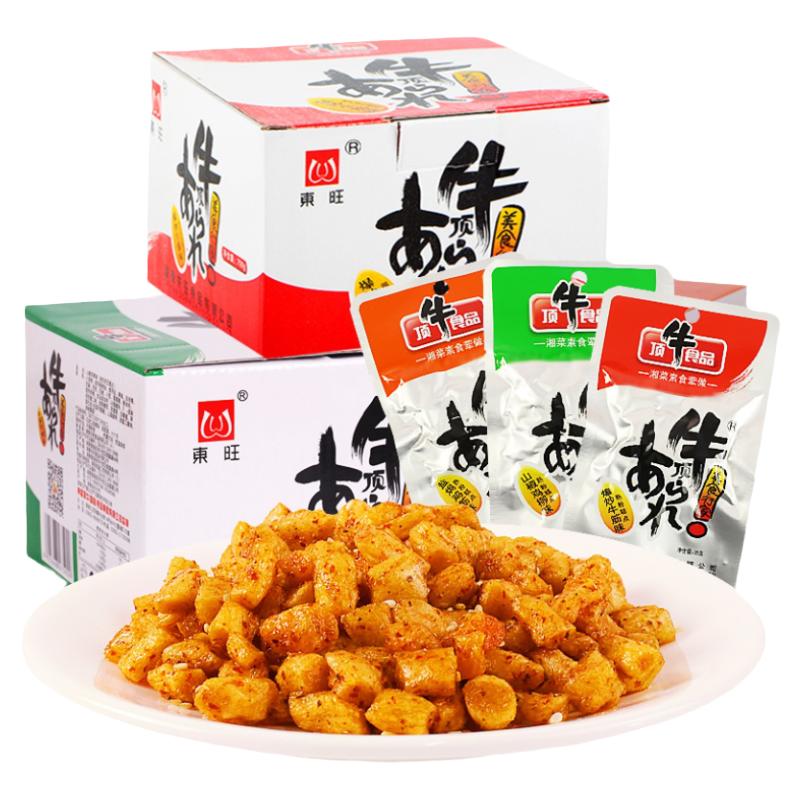 东旺顶牛素牛筋辣条20包8090后怀旧儿时麻辣味小零食休闲食品小吃