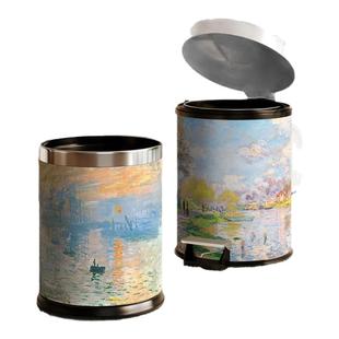 芊芊郡主莫奈名画皮革家用高颜值艺术垃圾桶客厅卧室卫生间大容量