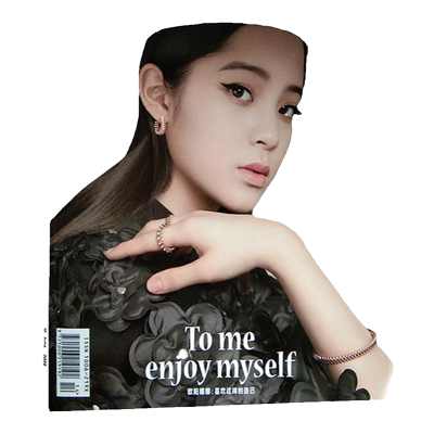 现货！计入销量！NYLON尼龙深圳青年杂志2019年6月/期 欧阳娜娜封面 王俊凯戚薇小鬼刘人语欧阳娜娜内页