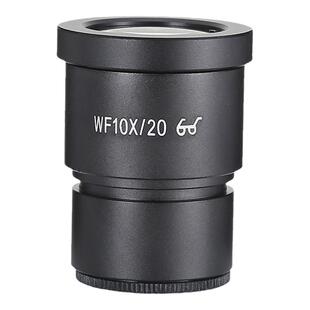 体视显微镜高眼点广角目镜WF10XWF20XWF30X分化板望远镜生物眼镜