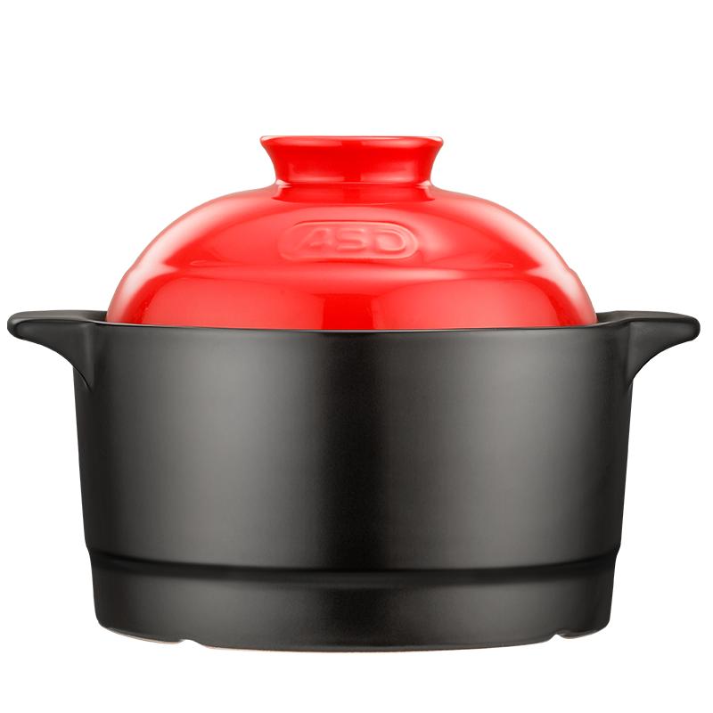 愛(ài)仕達(dá)3L砂鍋煲湯家用雙蓋聚能陶瓷煲燃?xì)庠蠲骰馉F鍋燉鍋煮粥湯煲