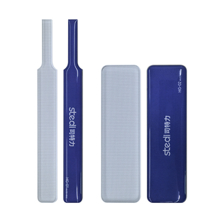 司特力抛光锉刀高达模型玻璃锉刀透明件水口打磨抛光精密模型锉刀