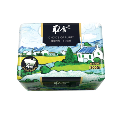 取舍油画抽纸300张高端餐巾纸商用可湿水面巾纸家用母婴儿纸巾1包