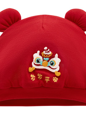拉比婴儿红色喜庆可爱BB帽