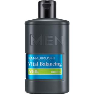 花印控油保湿水份乳液清爽补水改善干燥滋润面霜男士专用护肤品