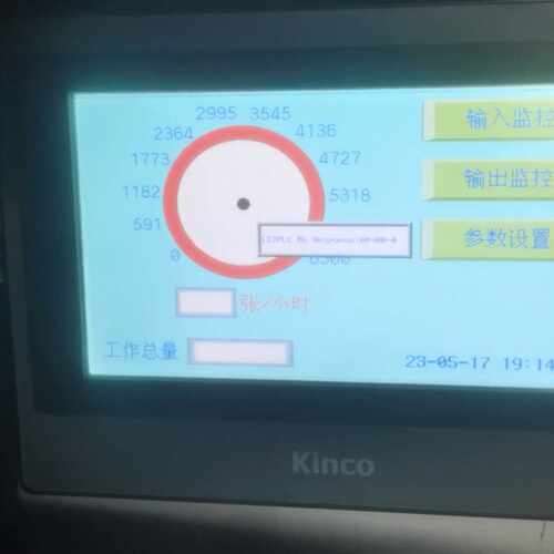 询拆机步科 kinco MT4414T触摸屏  成色新，功能包