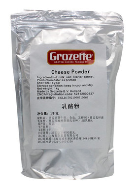 上海拓臣高卓进口乳酪粉披萨意面