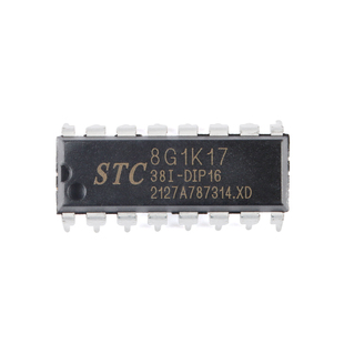 全新原装STC8G1K17-38I-DIP16 直插单片机 微控制器MCU